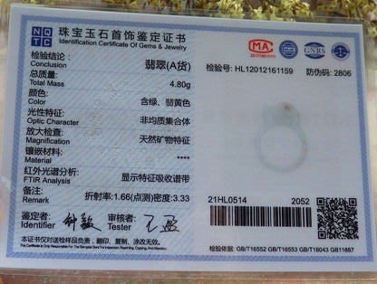 Certified Icy Green Red  100% Natural A JADE Jadeite Dragon Pi Xiu RING USA. 9.5 戒指 523755  TN