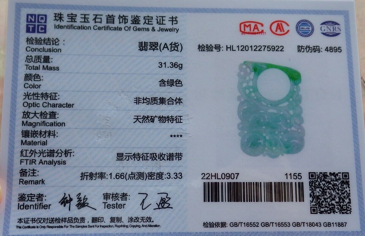 Certified Green Burma 100% Natural A Jade jadeite Pendant Deer Bat Peach Peach Necklace 梅花鹿 574040 TN