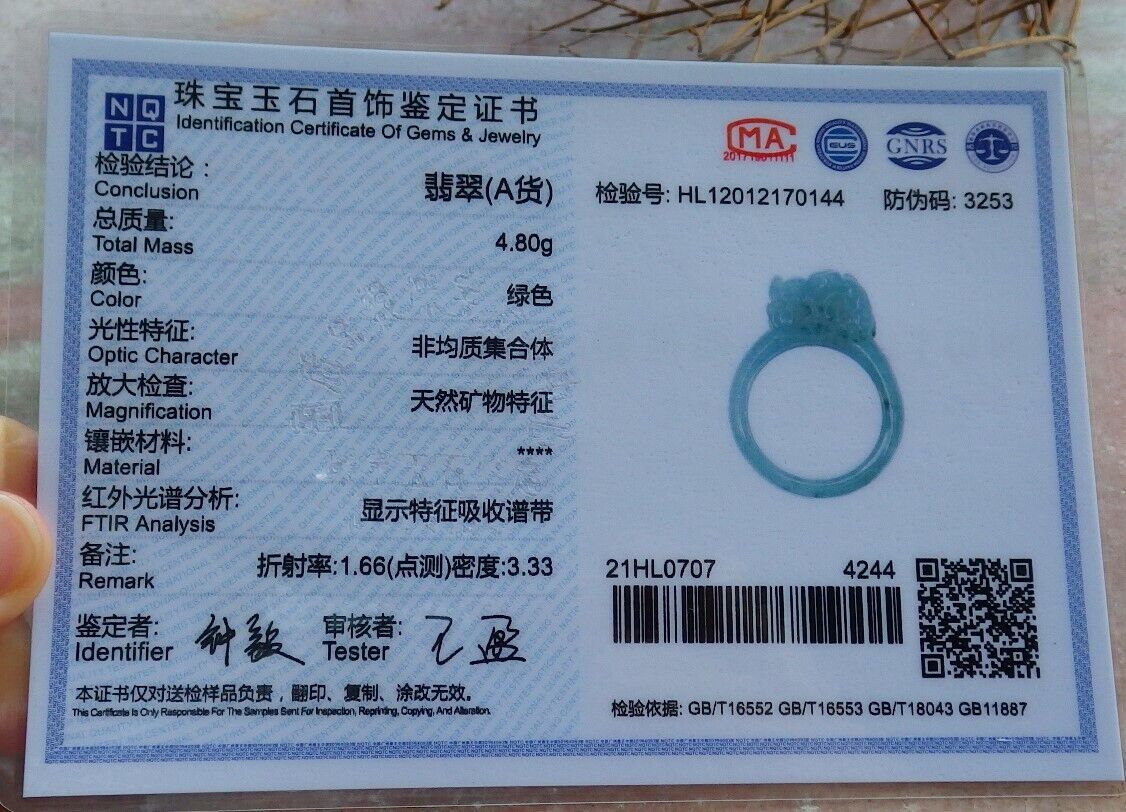Certified Icy Green 100% Natural A JADE Jadeite Dragon Pi Xiu RING USA. 9.25 风水貔貅戒指 530040  TN