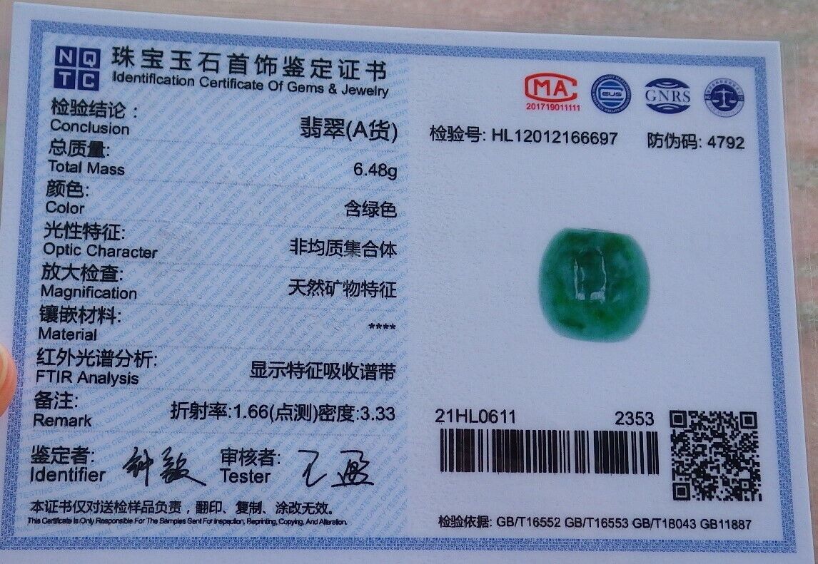 Certified Green Burma 100% Natural A Jade Circle Bead Donut Necklace 路路通 526248  TN