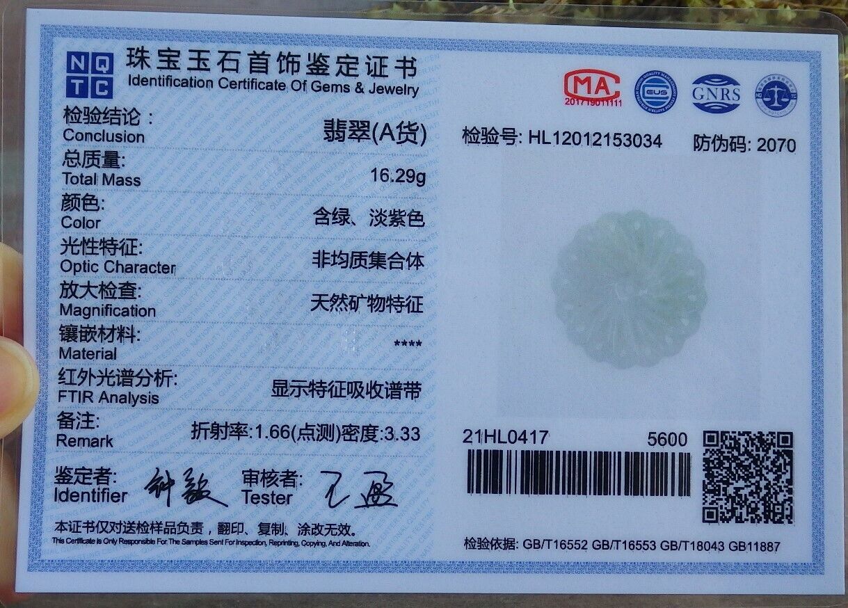 Certified Pale Lavender Green 100% Natural A Jade jadeite pendant Knotted Flower Necklace 花开富贵 524161  TN