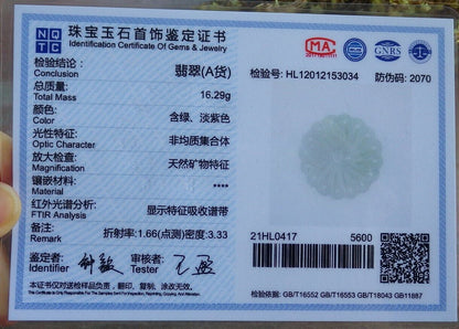 Certified Pale Lavender Green 100% Natural A Jade jadeite pendant Knotted Flower Necklace 花开富贵 524161  TN