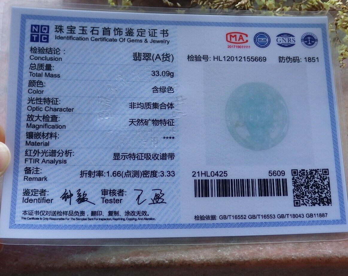 Certified Green 100% Natural A Jade jadeite pendant Happy Buddha God Ruyi Necklace 开心佛 524275  TN