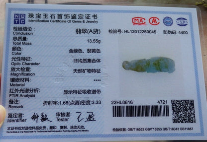 Certified Yellow Green Burma 100% Natural A Jade jadeite Pendant Tiger Money Coin Necklace 虎虎生威 573799 TN