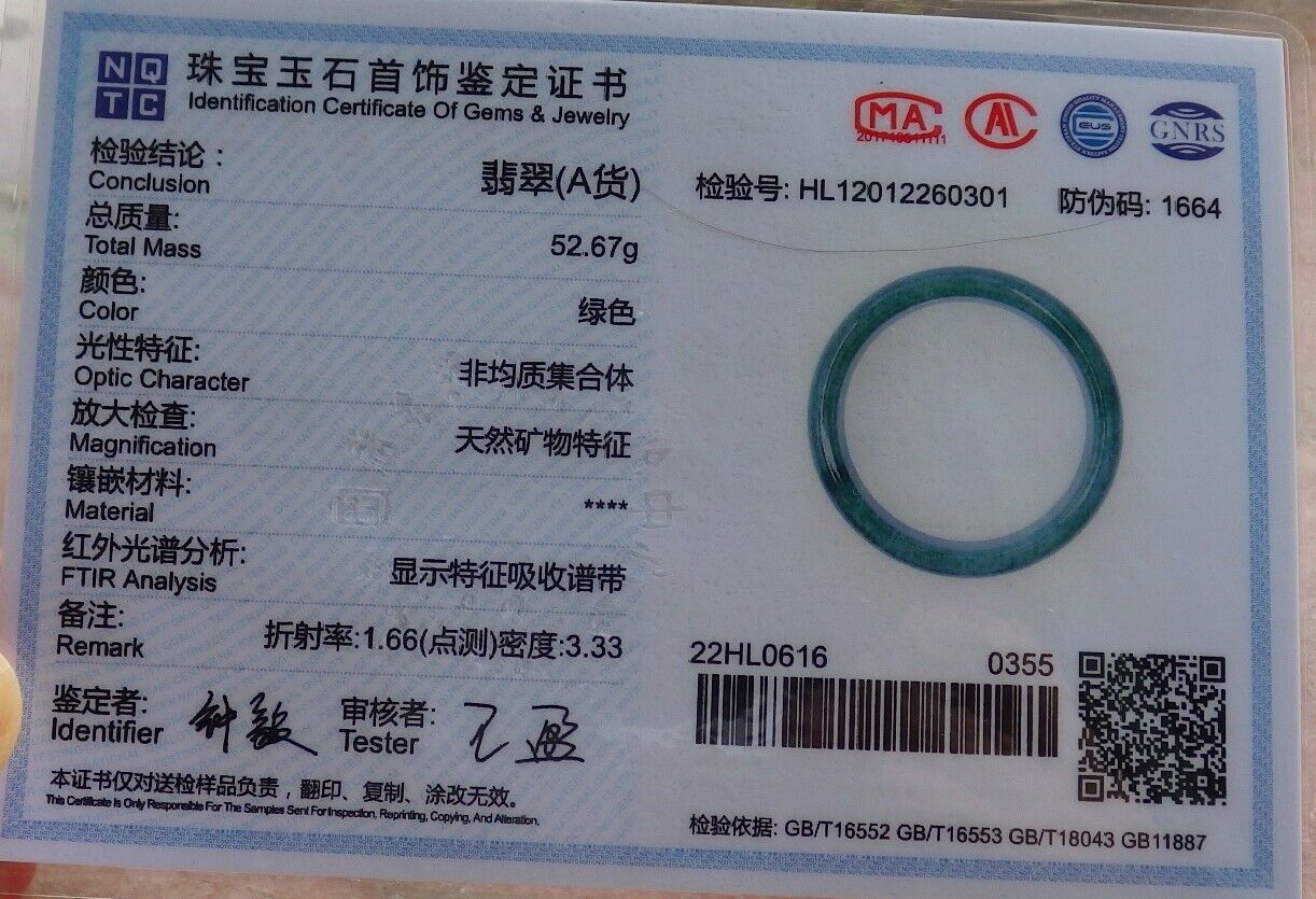 Certified Green Burma 100% Natural A JADE Jadeite Bangle Bracelet 57 mm 手镯 574649 TN