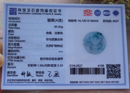Certified Green Pale Lavender 100% Natural A Jade jadeite Pendant Dragon Bead Necklace 生意兴隆 524976  TN
