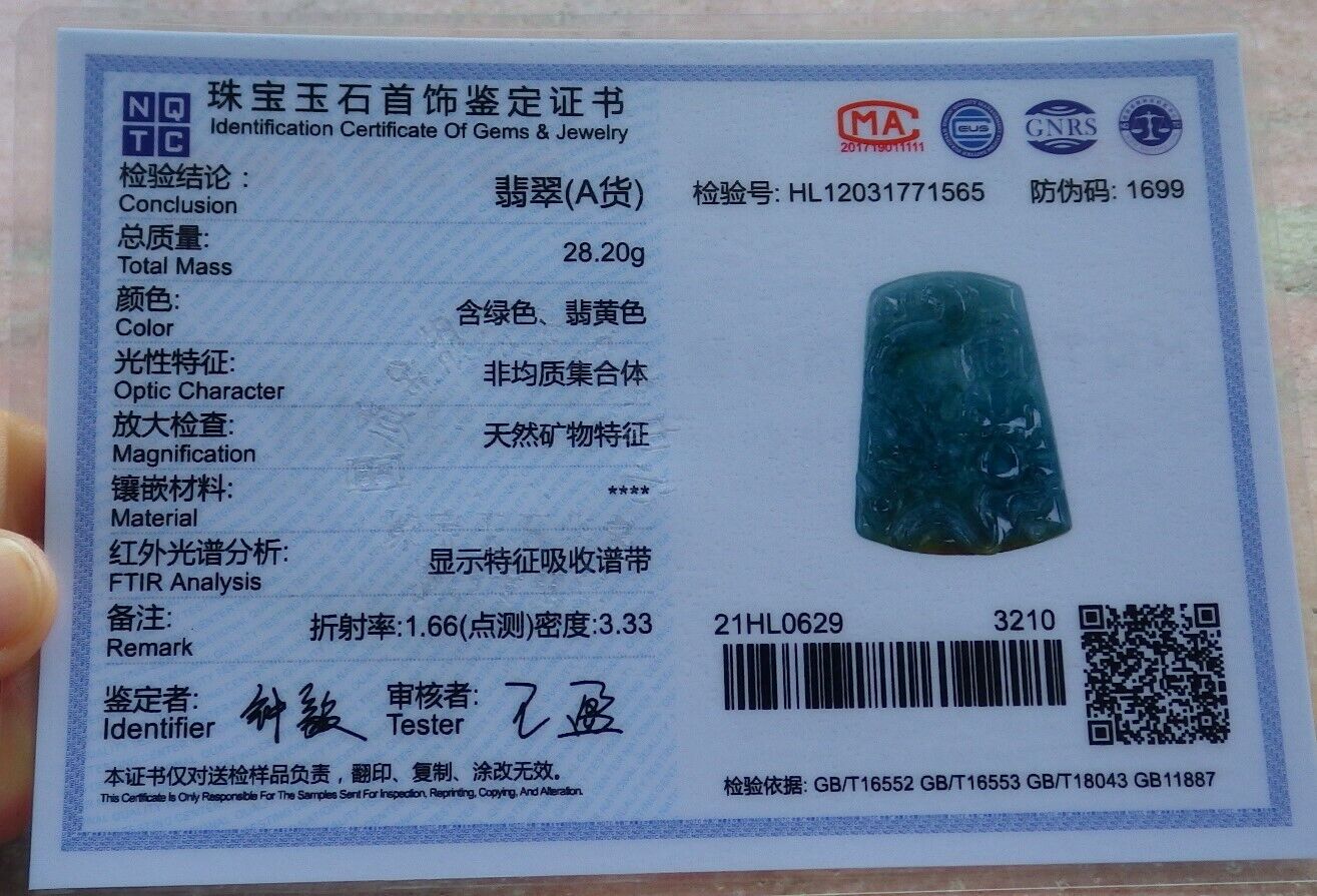 Certified Green Yellow 100% Natural A Jade jadeite Pendant Guanyin Kwan Yin Dragon Necklace 观音 528806  TN