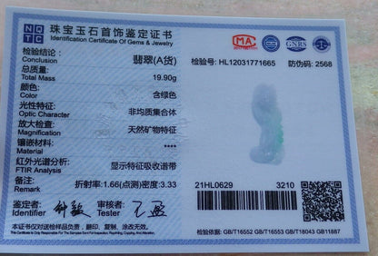Certified Green 100% Natural A Jade jadeite Pendant Phoenix Lotus Flower Necklace 凤凰 528814  TN