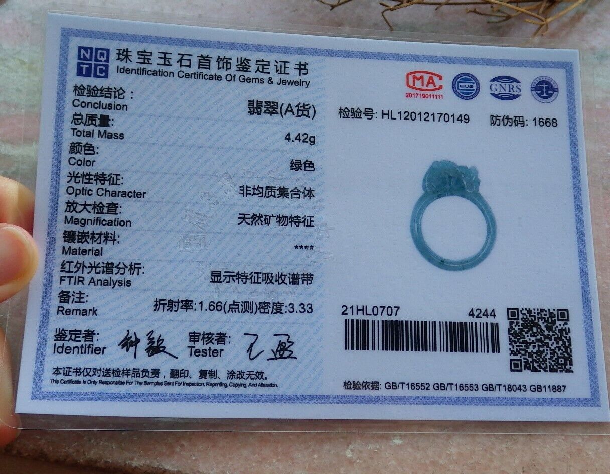 Certified Icy Green 100% Natural A JADE Jadeite Dragon Pi Xiu RING USA. 7.25 风水貔貅戒指 530069  TN