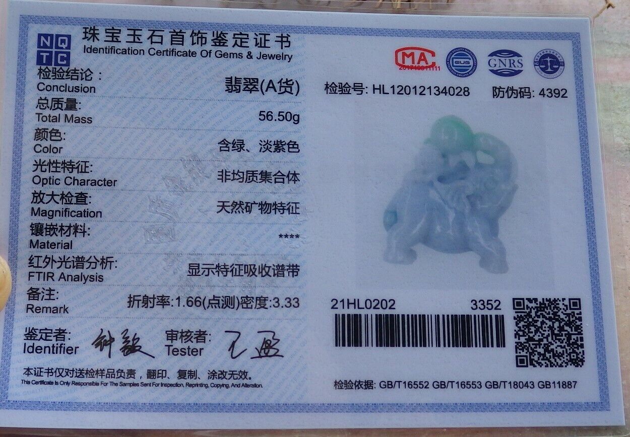 Certified Green Pale Lavender 100% Natural A Jade jadeite Display Elephant Monkey Peach 封侯拜相 528499  TN** Include woodstand **