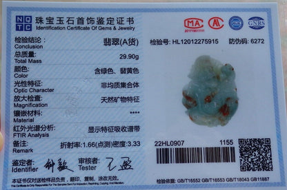 Certified Red Green Burma 100% Natural A Jade jadeite pendant Happy Ji Kung Buddha God Fan Gourd Necklace 济公 573964 TN