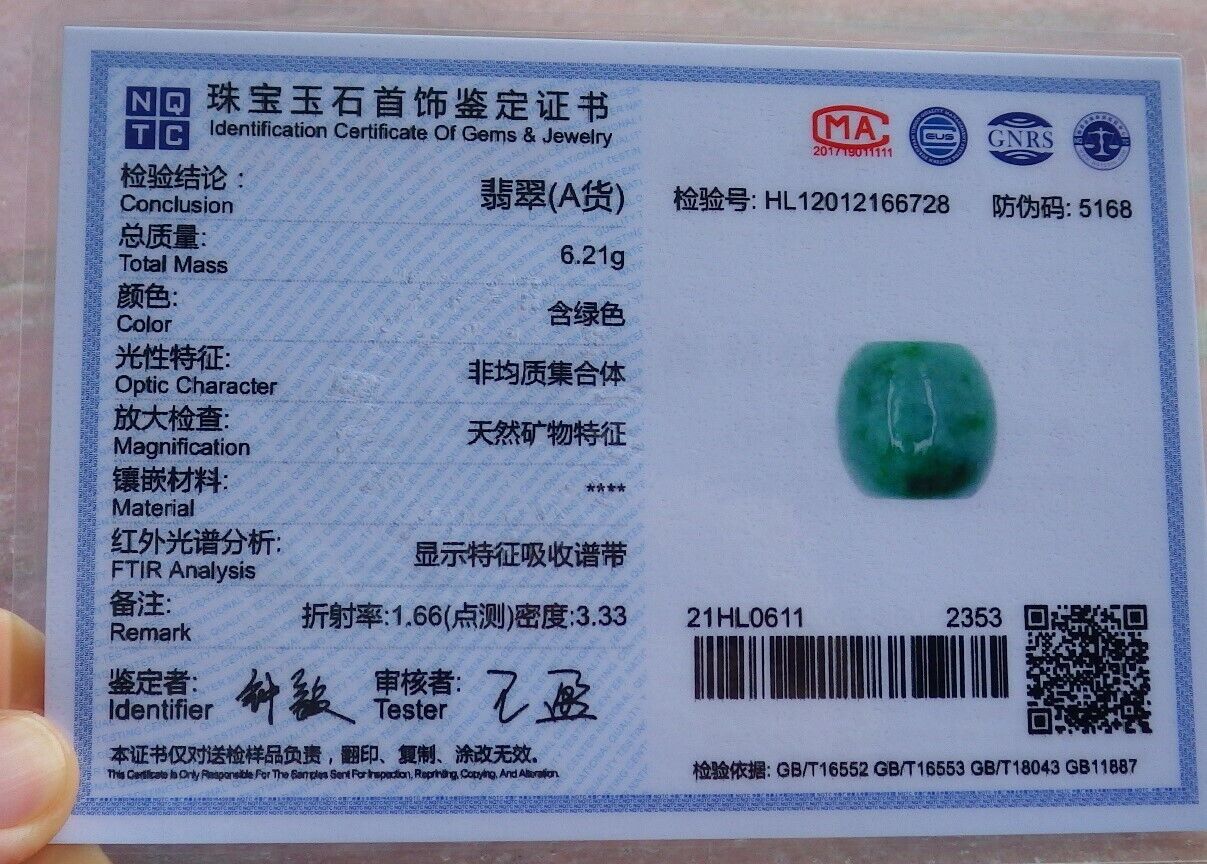 綠色認證 100% 天然 A 翡翠圓珠甜甜圈項鍊路通 529094 TN