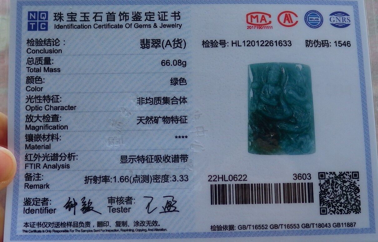 Certified Icy Green Burma 100% Natural A Jade jadeite Pendant Guanyin Kwan Yin Dragon Necklace 观音 574877 TN