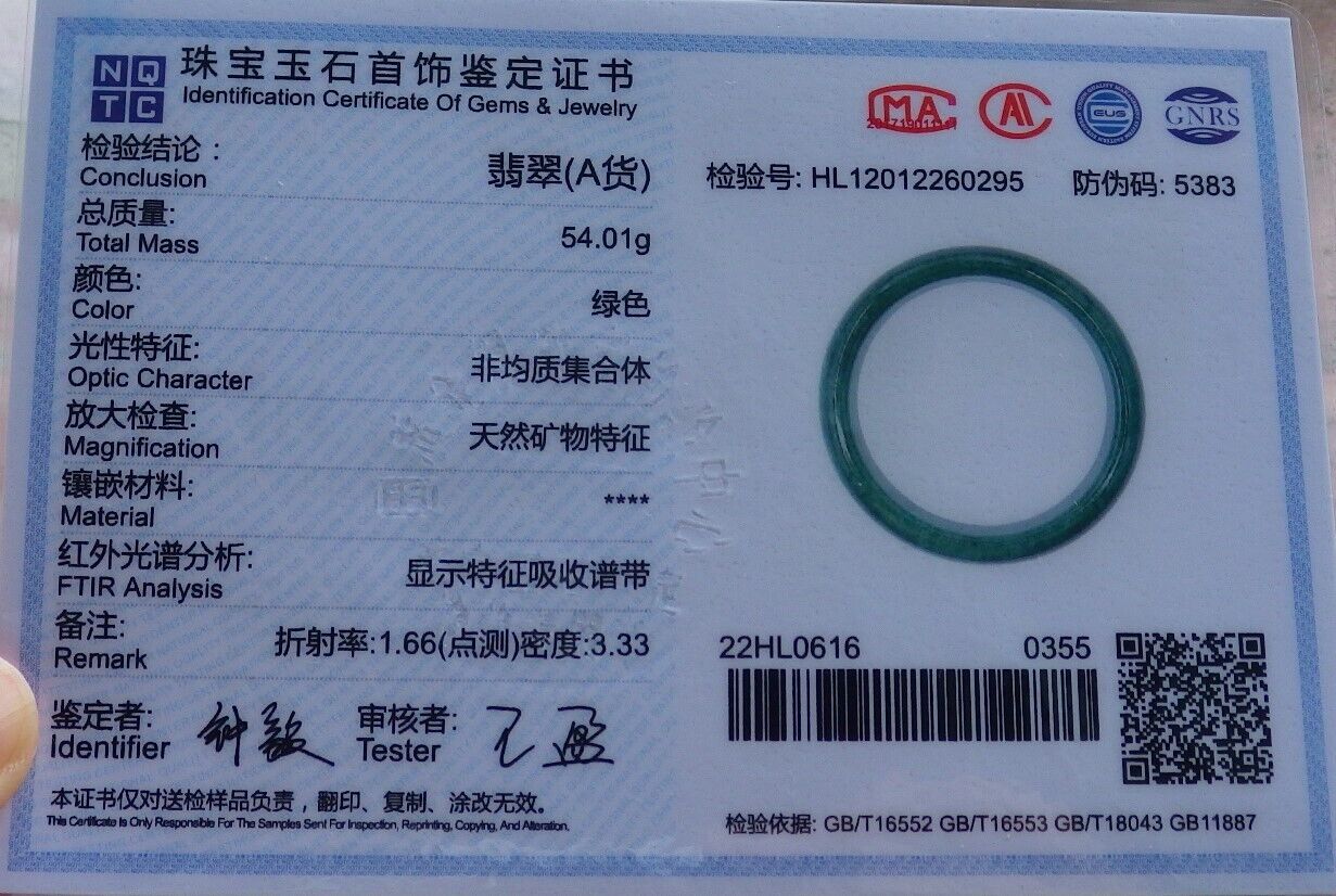 Certified Green Burma 100% Natural A JADE Jadeite Bangle Bracelet 56 mm 手镯 574668 TN