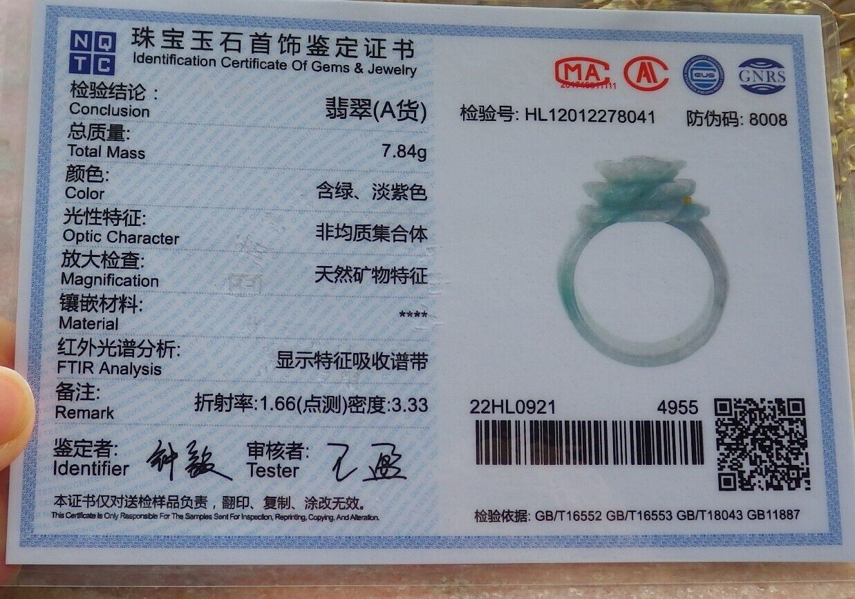 Certified Green Burma 100% Natural A JADE Jadeite Rose Flower RING USA. 10.75 花戒指 575389 TN