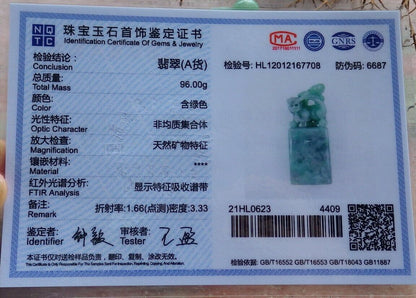 Certified Green 100% Natural A Jade jadeite Display Dragon Pi Xiu Lotus Flower Ruyi Chop Seal 印章 528326  TN
