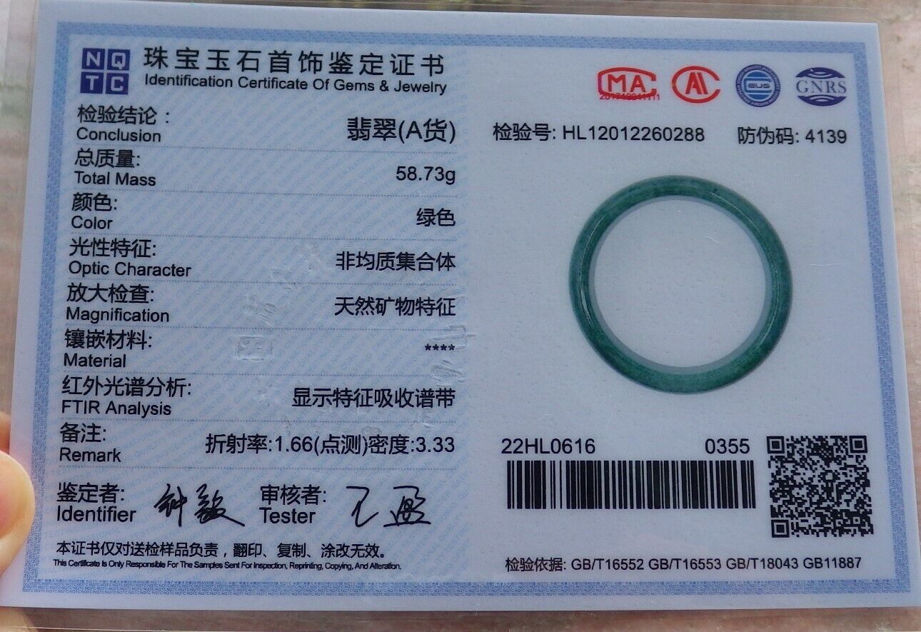 Certified Green Burma 100% Natural A JADE Jadeite Bangle Bracelet 58 mm 手镯 574632 TN