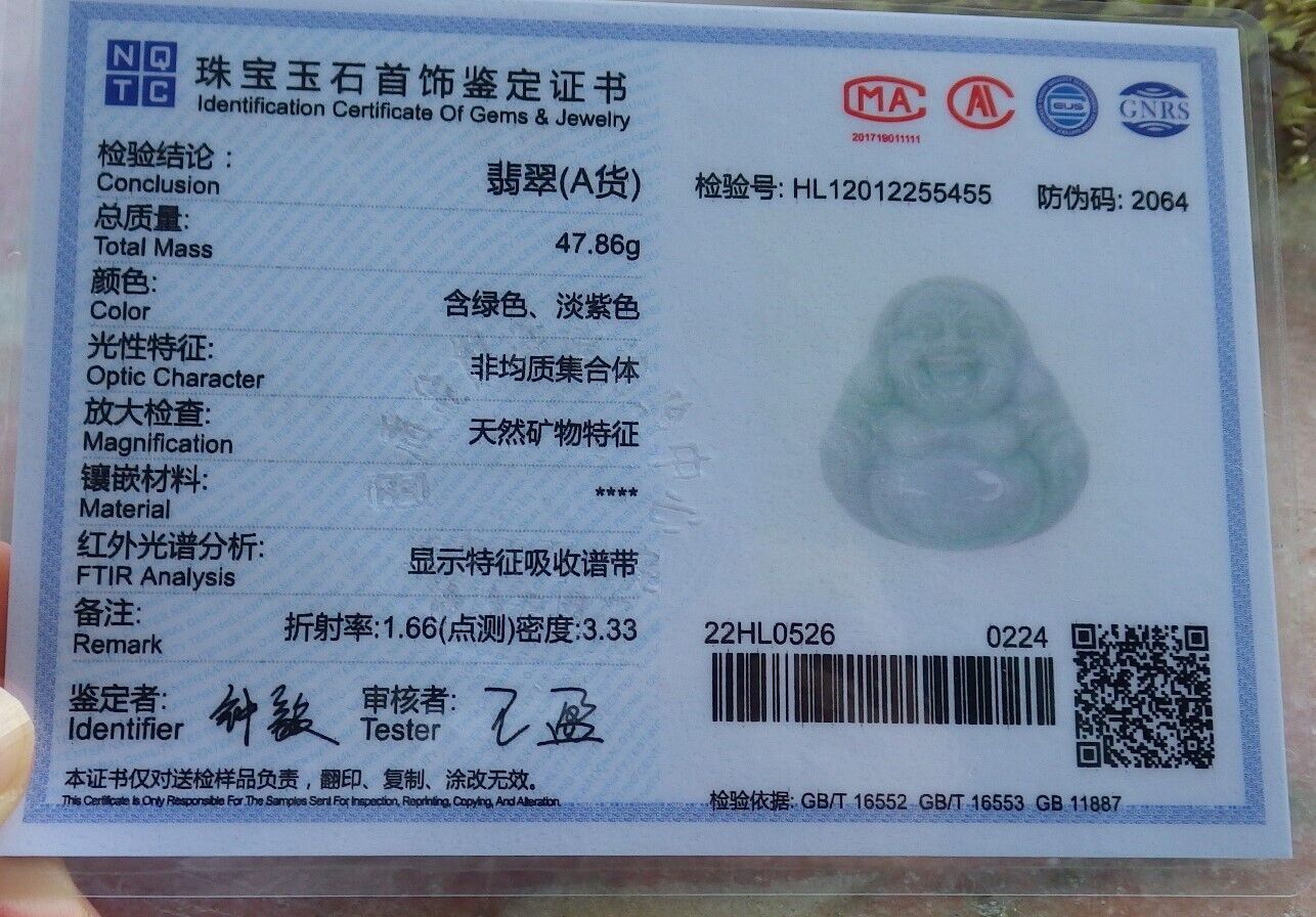 Certified Green Pale Lavender Burma 100% Natural A Jade jadeite pendant Happy Buddha God Necklace 开心佛 574390 TN