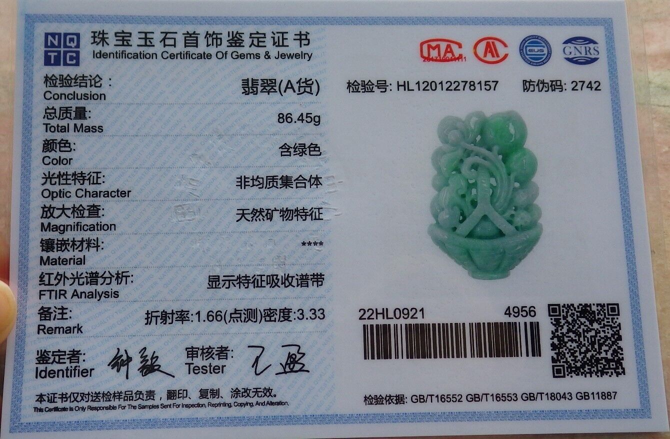 Certified Green Burma 100% Natural A Jade jadeite Pendant Peach Coin Lotus Flower Ruyi Basket Necklace 575156 TN