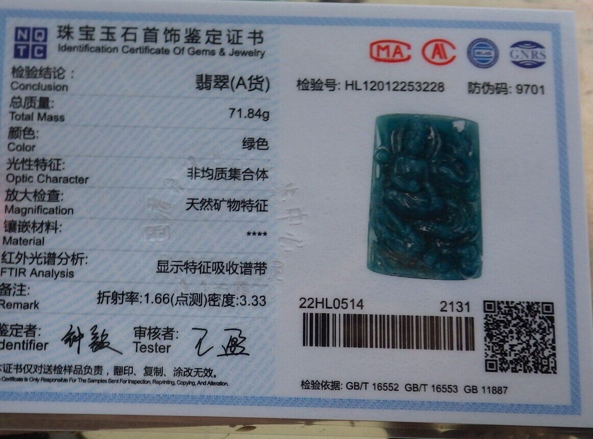 Certified Icy Green Burma 100% Natural A Jade jadeite Pendant Guanyin Kwan Yin Dragon Necklace 观音 575232 TN