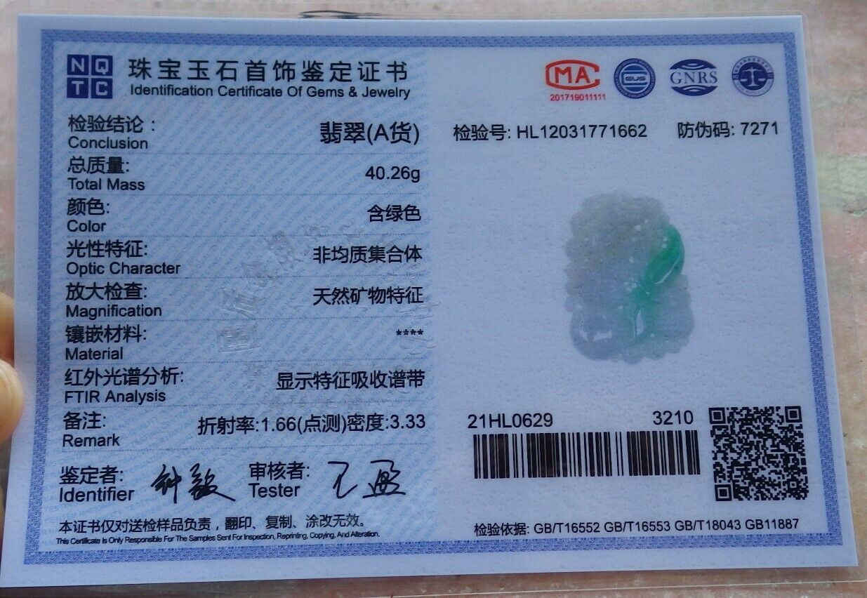 Certified Green 100% Natural A Jade jadeite Pendant Mandarin Duck Phoenix Lotus Flower Ruyi Necklace 鸳鸯 528863  TN