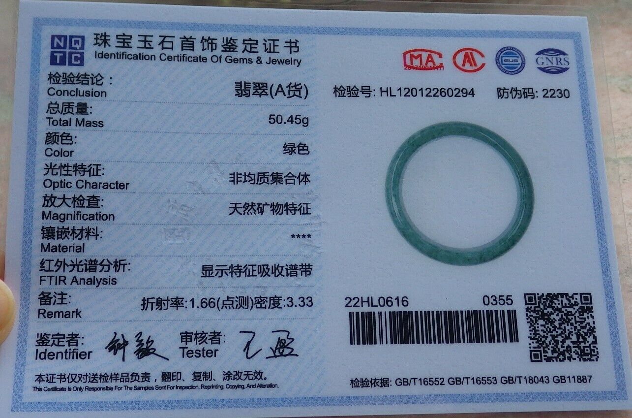 Certified Green Burma 100% Natural A JADE Jadeite Bangle Bracelet 58 mm 手镯 574977 TN