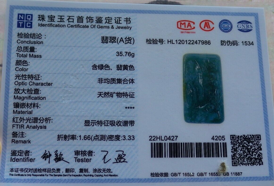Certified Icy Green Yellow Burma 100% Natural A Jade jadeite Pendant  Guanyin Kwan Yin Lion Lotus Flower Necklace 观音 574824 TN