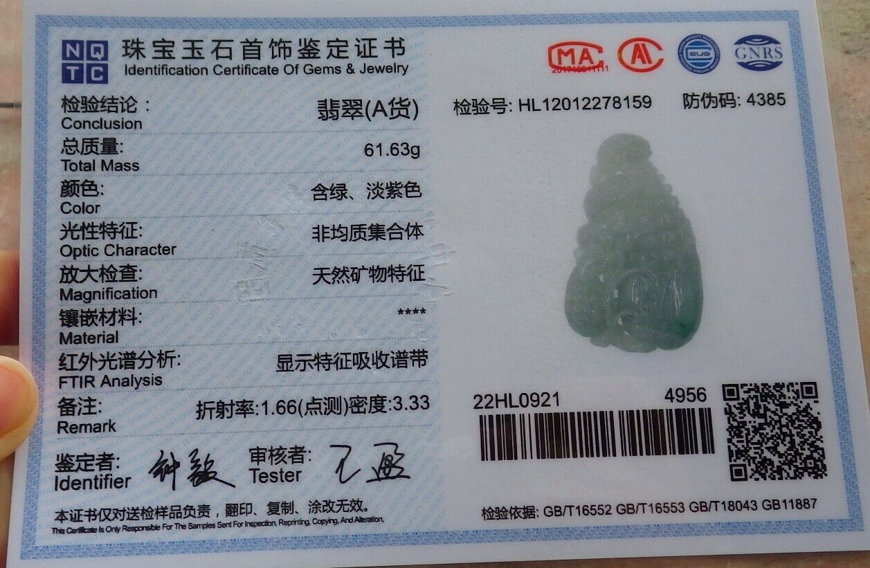 Certified Icy Green Burma 100% Natural A Jade jadeite Pendant Frog Toad Maize Lotus Flower Coin Necklace 招财蟾 575141 TN