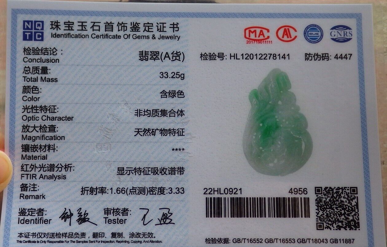 Certified Green Burma 100% Natural A Jade jadeite Pendant Frog Toad Lotus Flower Ruyi Coin 招财蟾 575079 TN
