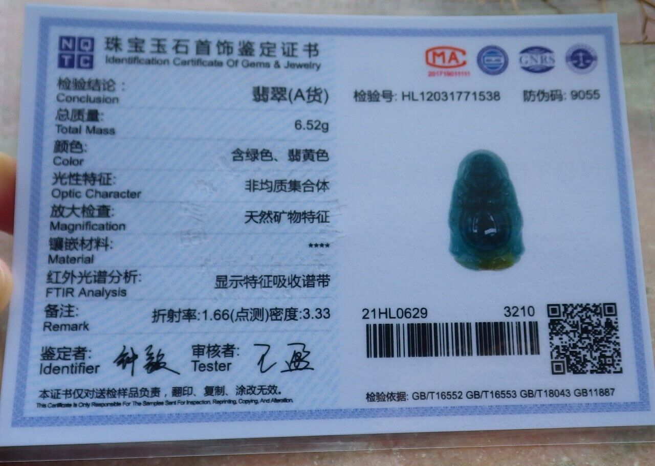 Certified Icy Green Yellow 100% Natural A Jade jadeite pendant Happy Buddha God Necklace 开心佛 528847  TN