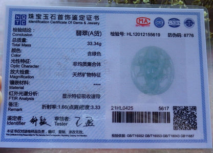 Certified Green 100% Natural A Jade jadeite pendant Happy Buddha God Ruyi Necklace 开心佛 523991  TN