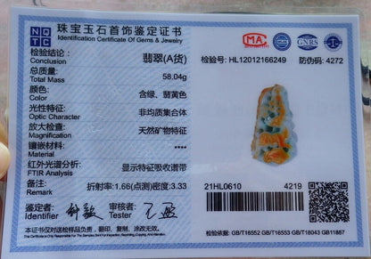 Certified Yellow Green 100% Natural A Jade jadeite Pendant Deer Flower Ruyi Necklace 梅花鹿 526346  TN