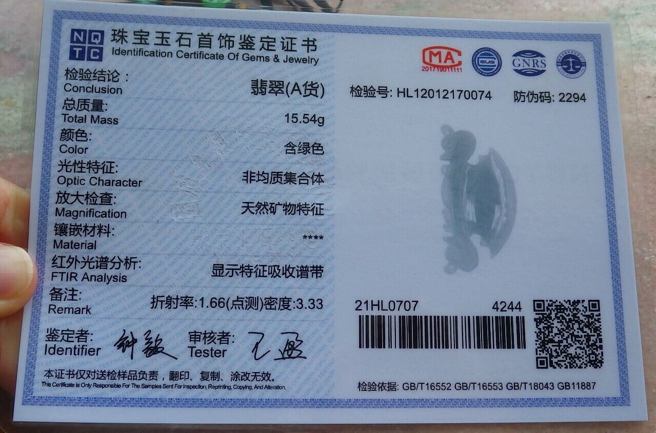 Certified Pale Lavender Green 100% Natural A Jade jadeite Pendant Dragon Axe Necklace 龙斧头 529917