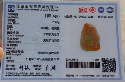 Certified Yellow Green Burma 100% Natural A Jade jadeite Pendant Deer Flower Necklace 梅花鹿 575073 TN