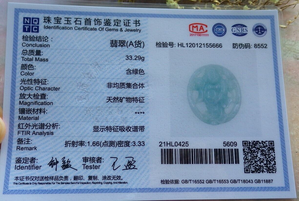 Certified Green 100% Natural A Jade jadeite pendant Happy Buddha God Ruyi Necklace 开心佛 524296  TN