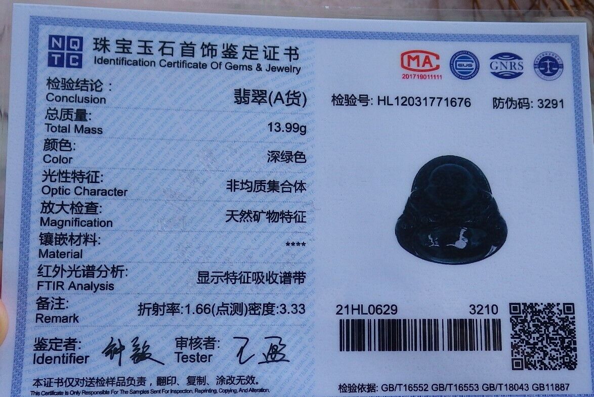 Certified Black Green 100% Natural A Jade jadeite pendant Happy Buddha God Necklace 墨翠 佛公 528926  TN