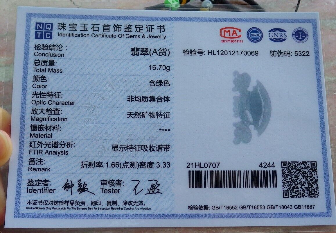 Certified Pale Lavender Green 100% Natural A Jade jadeite Pendant Dragon Axe Necklace 龙斧头 530019  TN