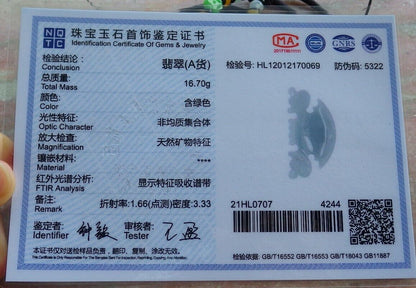 Certified Pale Lavender Green 100% Natural A Jade jadeite Pendant Dragon Axe Necklace 龙斧头 530019  TN
