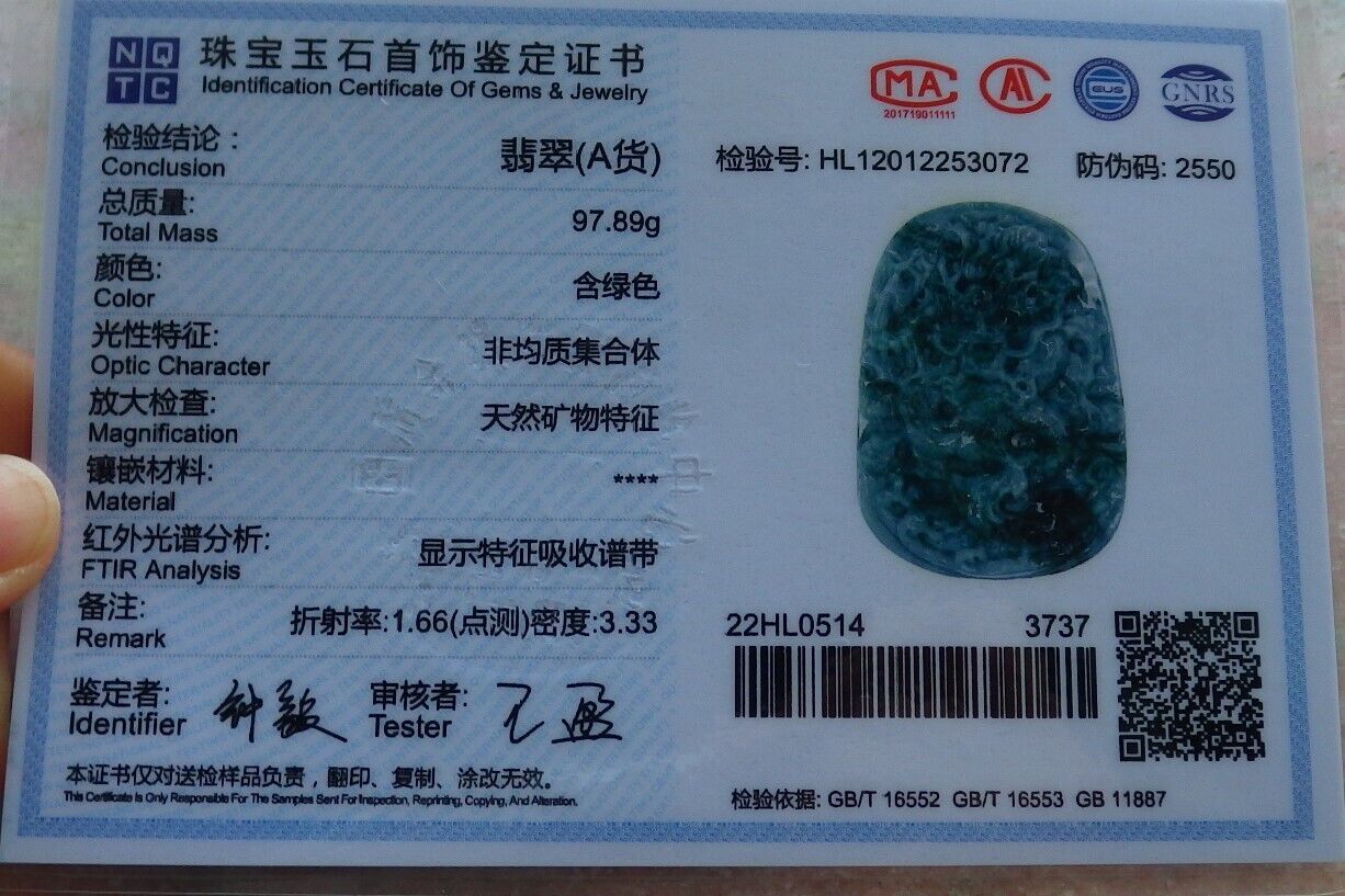 Certified Green Burma 100% Natural A Jade jadeite Pendant Dragon Bead Necklace 生意兴隆 574808 TN