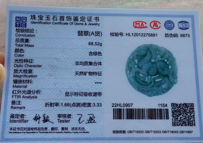 Certified Green Burma 100% Natural A Jade jadeite Pendant Horse Monkey Lotus Flower Necklace 573750 TN
