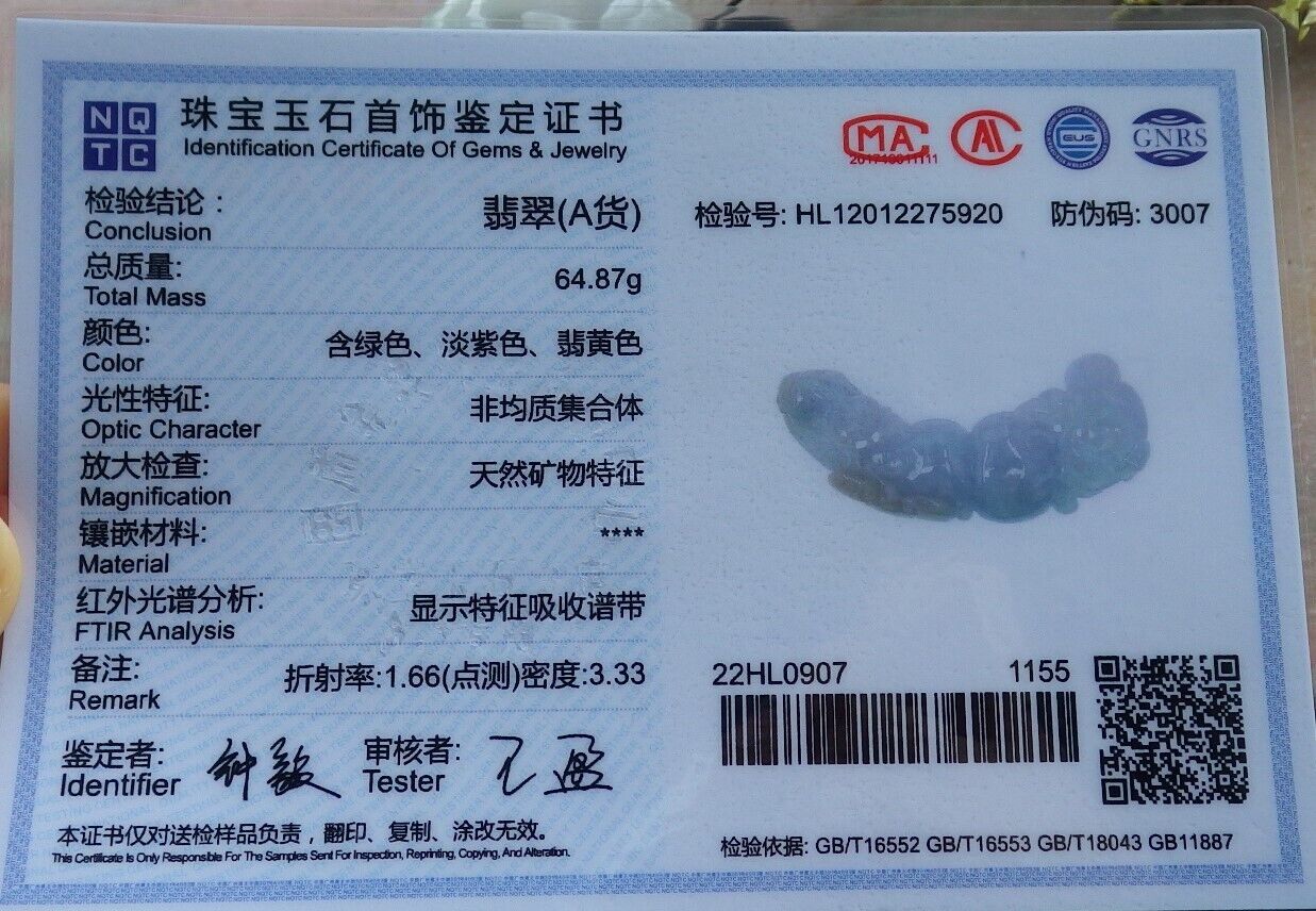 Certified Yellow Green Pale Lavender Burma 100% Natural A Jade jadeite Pendant Monkey Fox Gourd Lotus Flower Ruyi Coin Necklace 猴子 573759 TN