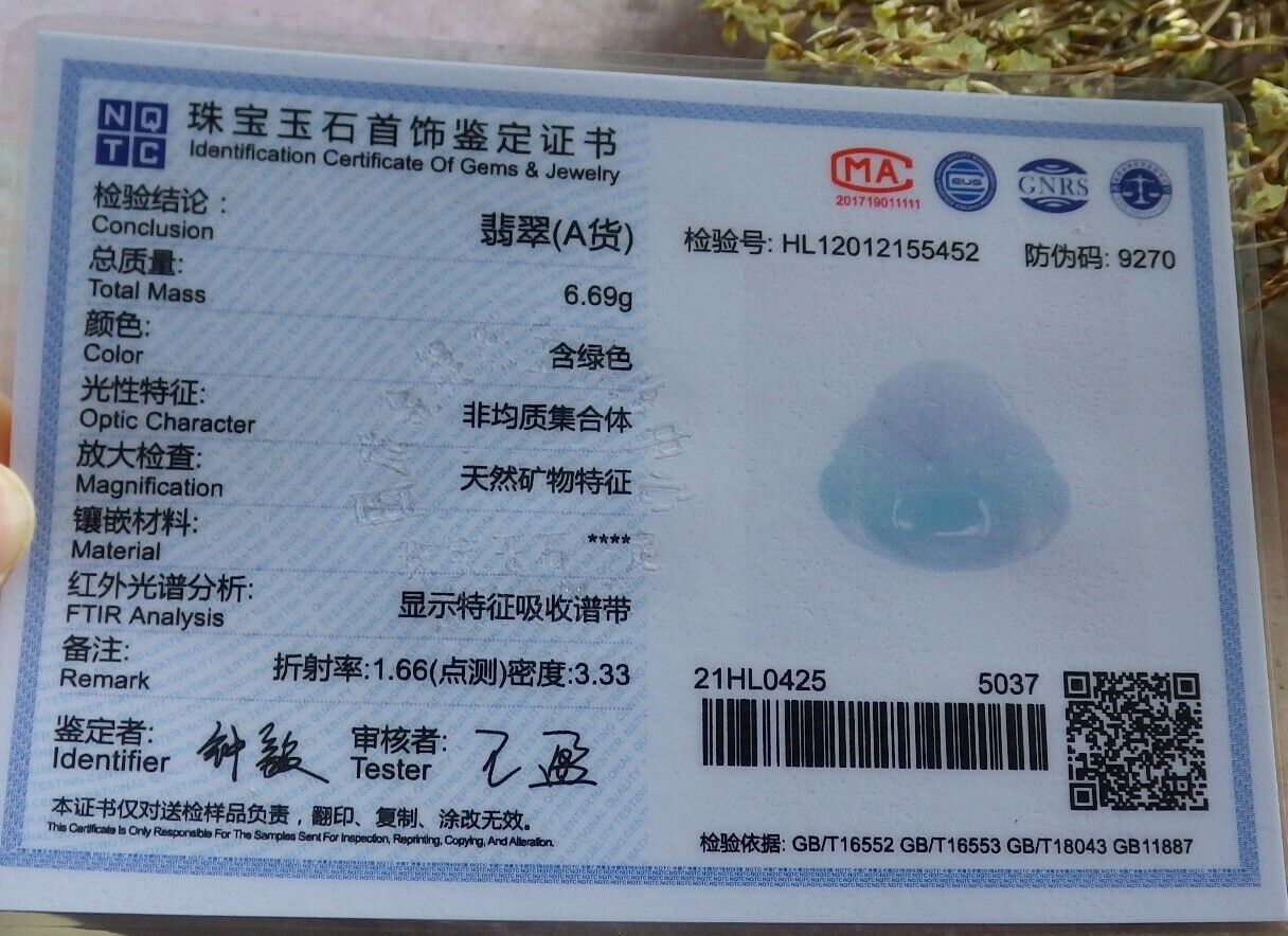 Certified Icy Green 100% Natural A Jade jadeite pendant Happy Buddha God Necklace 开心佛 524346  TN