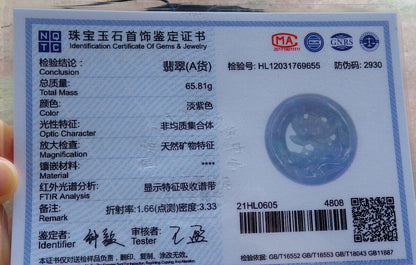 Certified Green Pale Lavender 100% Natural A Jade jadeite Pendant Lotus Flower Circle Necklace 花平安扣 525936  TN
