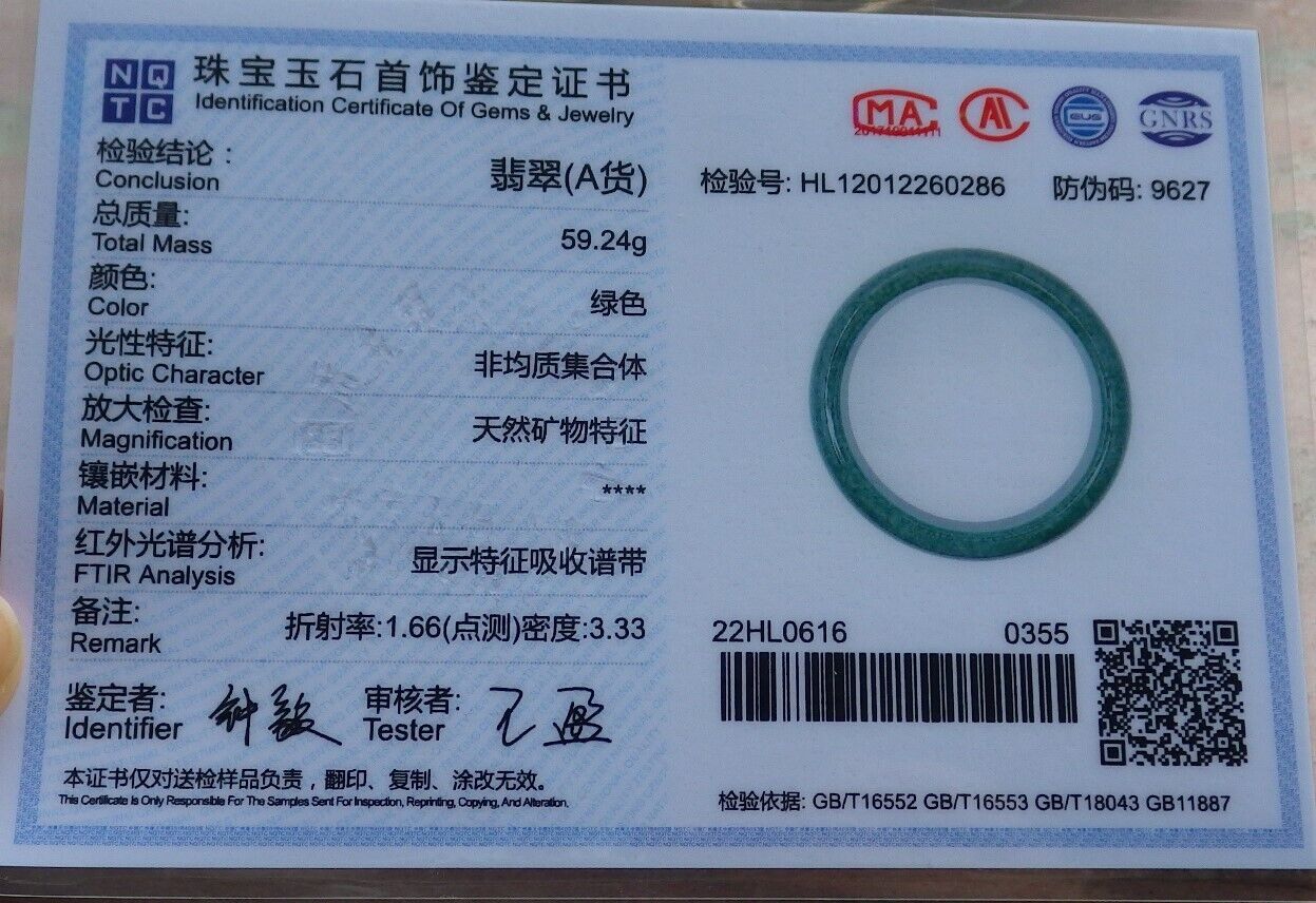 Certified Green Burma 100% Natural A JADE Jadeite Bangle Bracelet 58 mm 手镯 574985 TN