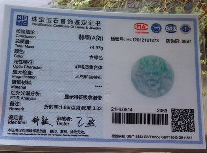 Certified Green 100% Natural A Jade jadeite Pendant Dragon Mouse Rat Ruyi Bead Necklace 望子成龙 524062  TN