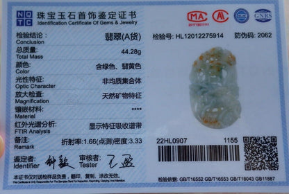 Certified Yellow Green Burma 100% Natural A Jade jadeite Pendant Deer Bat Ruyi Coin Flower Necklace 梅花鹿 573931 TN