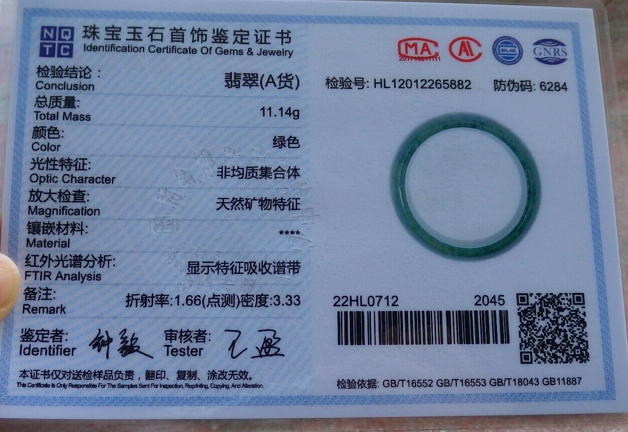 Certified Green Burma 100% Natural A JADE Jadeite Circle RING USA. 14.5 戒指 574869 TN