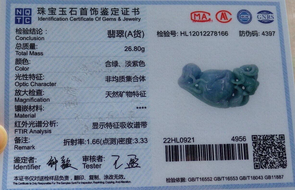 Certified Green Pale Lavender Burma 100% Natural A Jade jadeite Pendant Rabbit Coin Peach Necklace 兔子 575401 TN