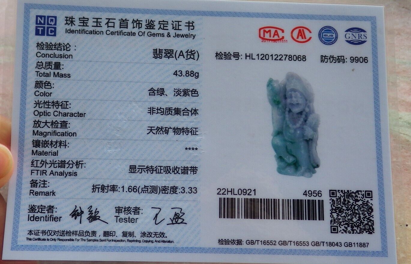 Certified Green Pale Lavender Burma 100% Natural A Jade jadeite pendant Happy Ji Kung Buddha God Fan Gourd Necklace 济公 575331 TN
