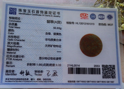 Certified Brown Red Green 100% Natural A Jade jadeite Pendant Dragon Phoenix Longevity Ruyi Necklace 龙凤 524084  tn